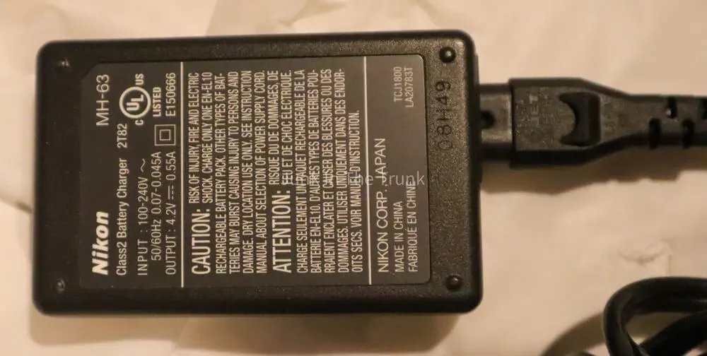 Nikon MH-63 battery charger